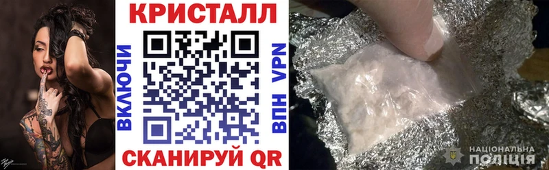 darknet клад  дарнет шоп  ссылка на мегу онион  Шадринск  АМФ Premium 