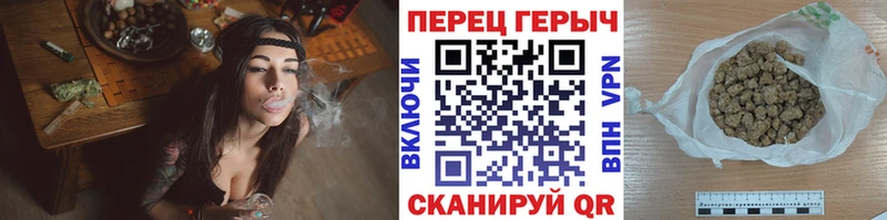 Героин Афган  Шадринск 