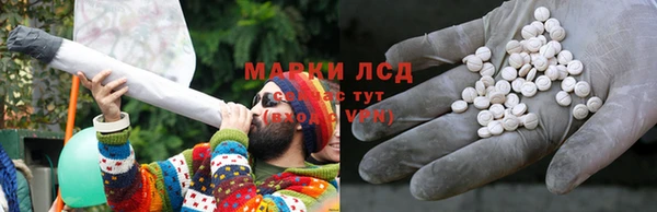 COCAINE Алексеевка