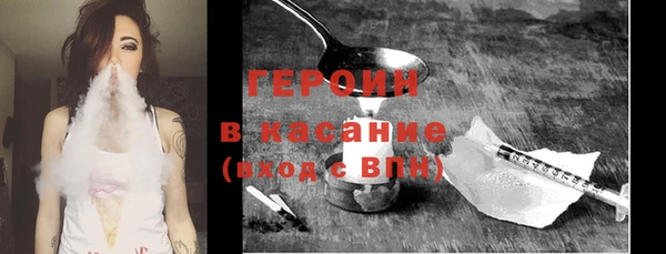 гашишное масло Алексин