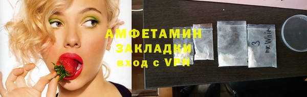 гашишное масло Алексин