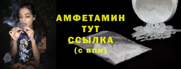 гашиш Алзамай