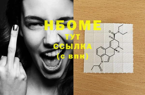 дмт Абинск