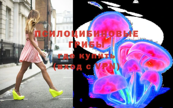 меф Абдулино