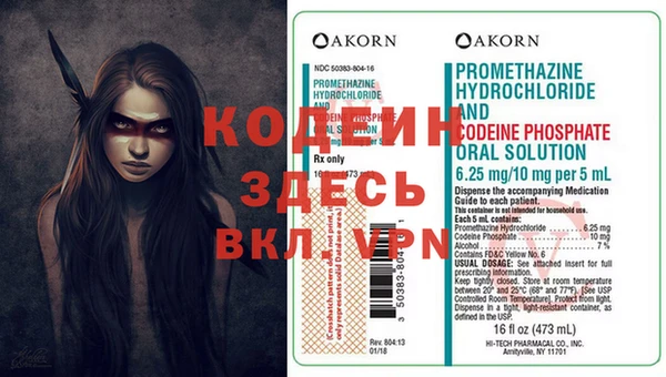дмт Абинск