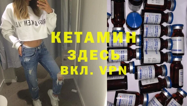 меф Абдулино