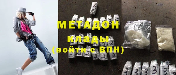 дмт Абинск